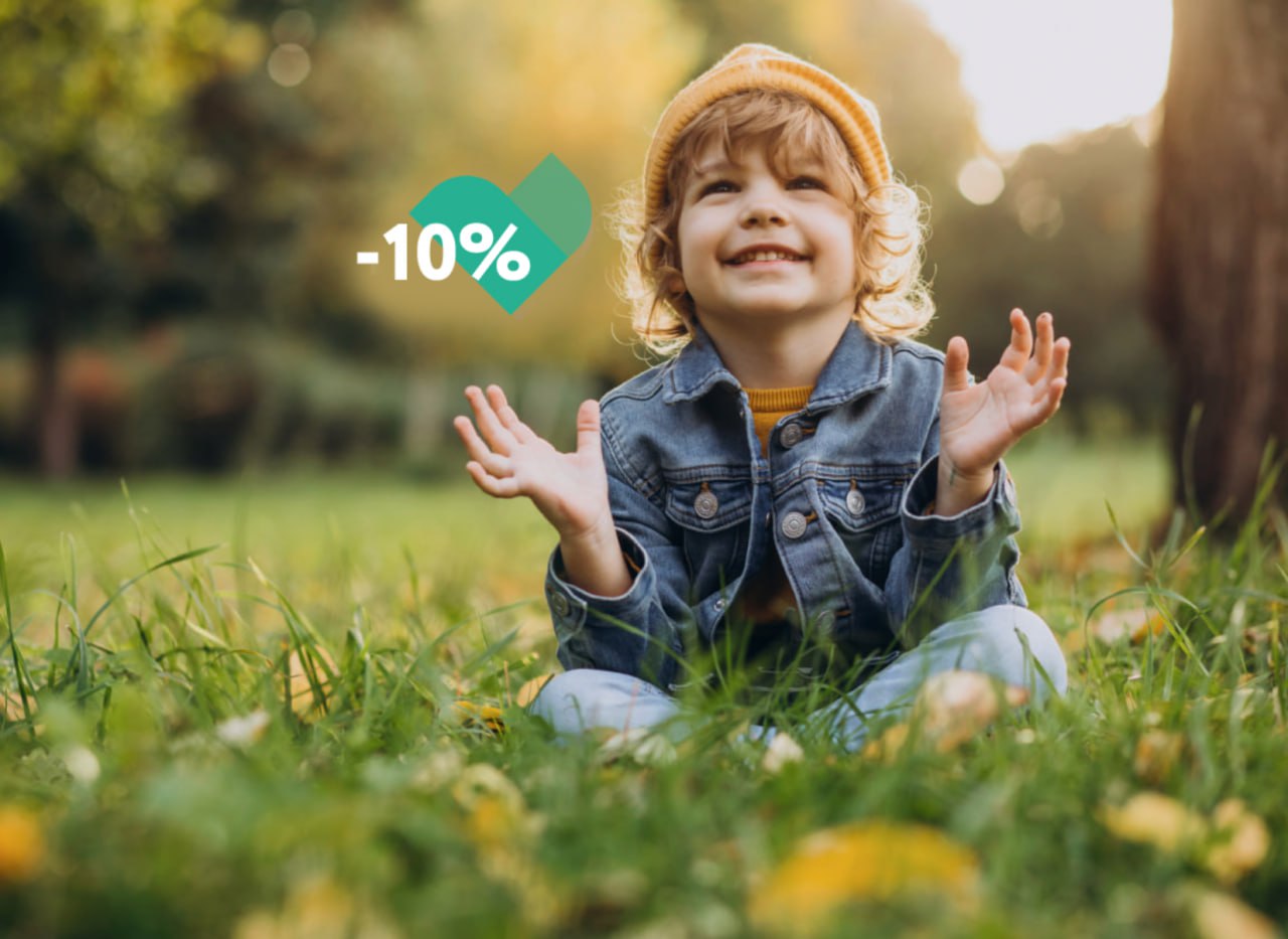 Скидка 10% на годовые детские программы